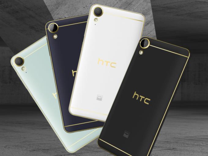 Das HTC Desire wird wohl eingestellt