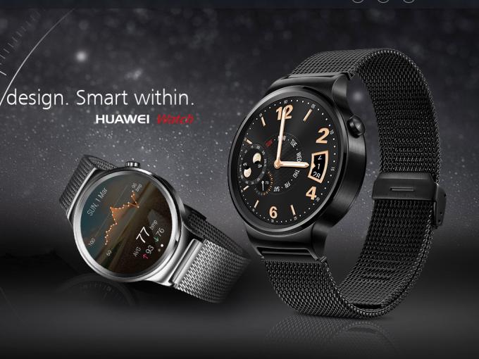 Huawei wird im September eine eigene Smartwatch veröffentlichen