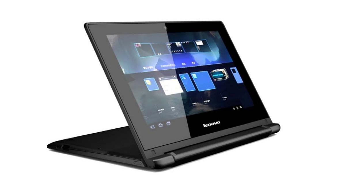 AndroidNotebook von Lenovo in Planung TECH.DE