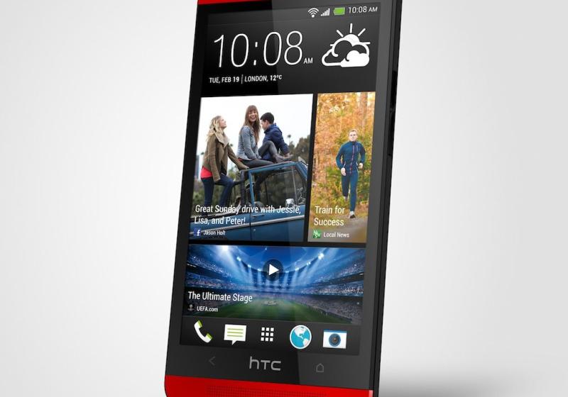 HTC