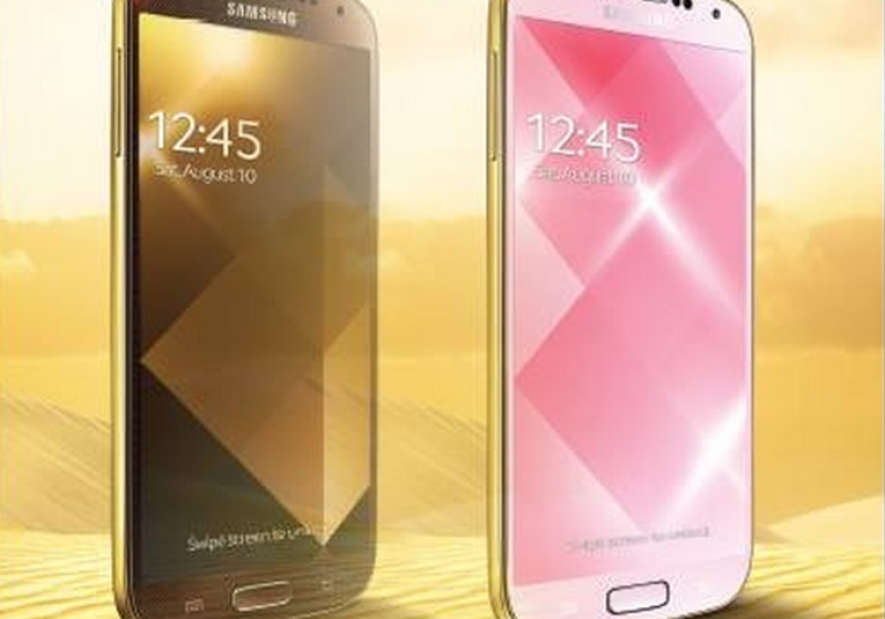 SamsungMobileME @ Twitter