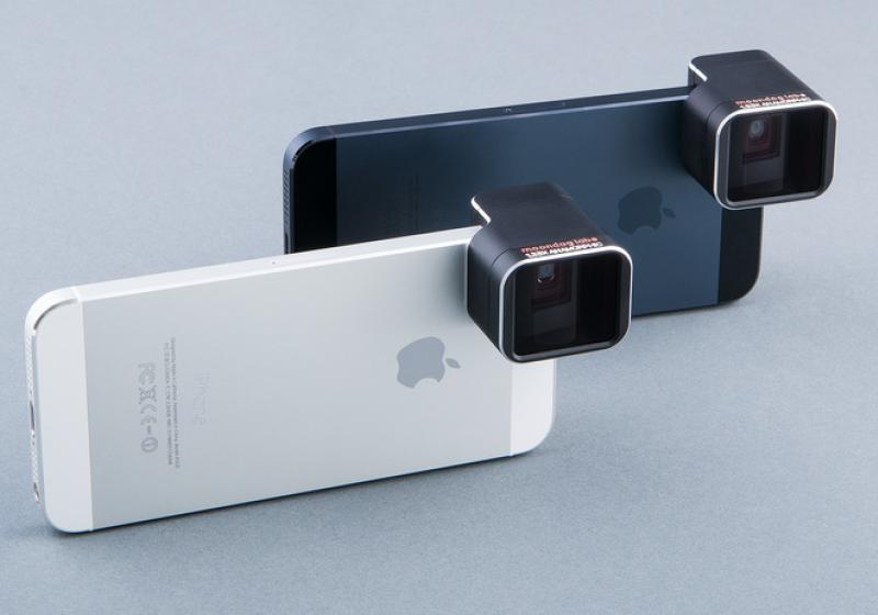 Moondog Labs/Kickstarter