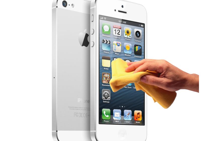 Areamobile / Planet-Wissen