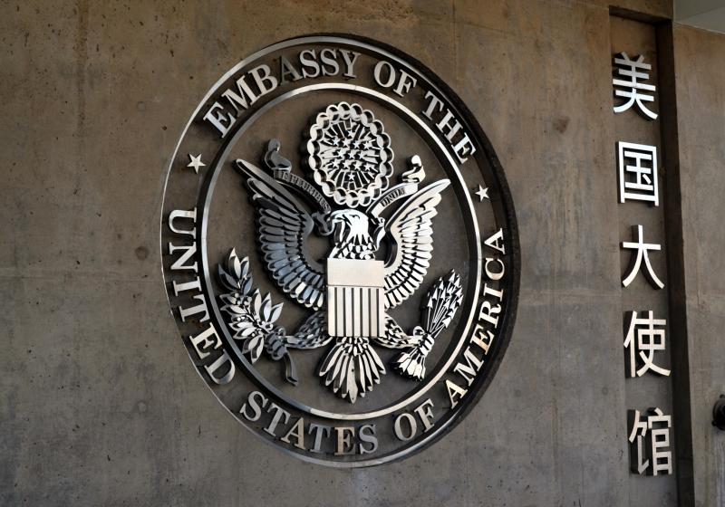 Peter Griffin via publicdomainpictures.net