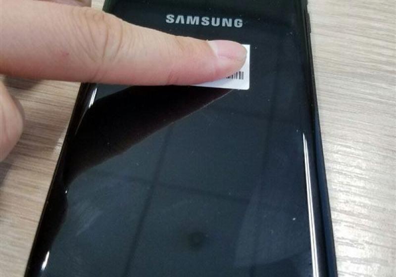 Weibo / Webpages Patrick