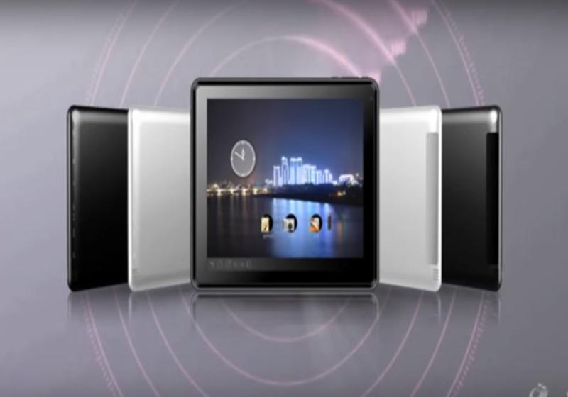 Woolim-Tablet nknewsorg via YouTube