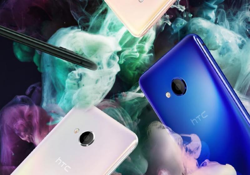 HTC