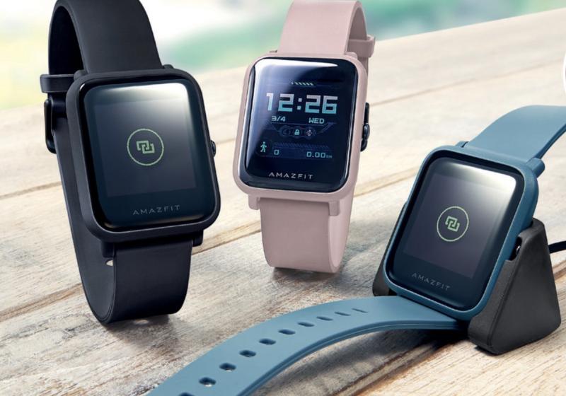 Amazfit BIP Lite Aldi