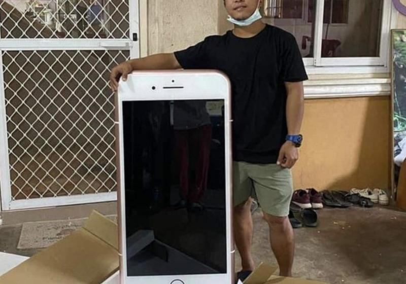 เอาไปแบ่งกันดู/Facebook