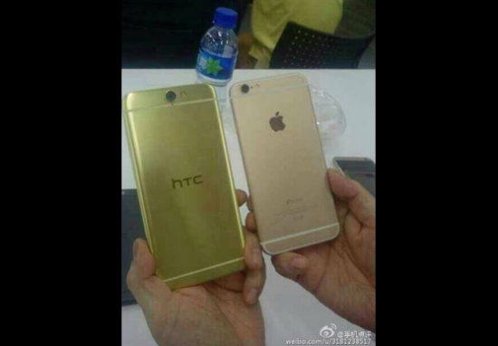 Das HTC Aero ähnelt dem iPhone 6 enorm phonearena.com / Weibo